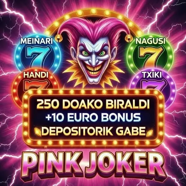 Кадр рекламы Good Luck