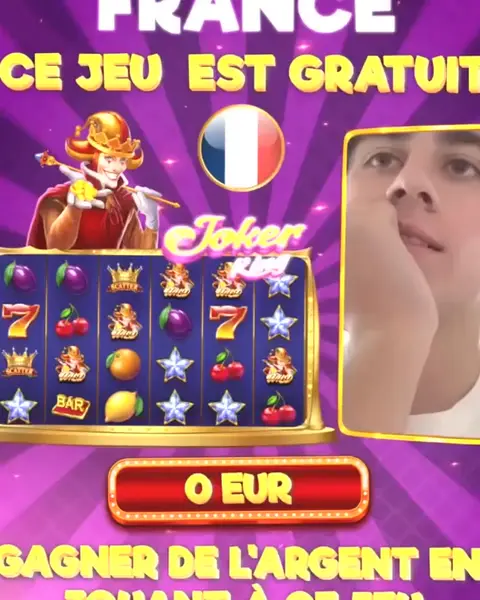 Кадр рекламы Play online