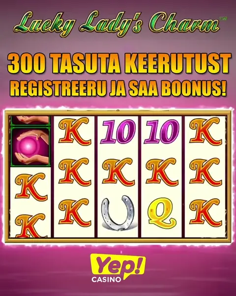Кадр рекламы Horobra games