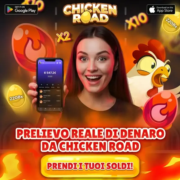 Кадр рекламы Royal Flush Community