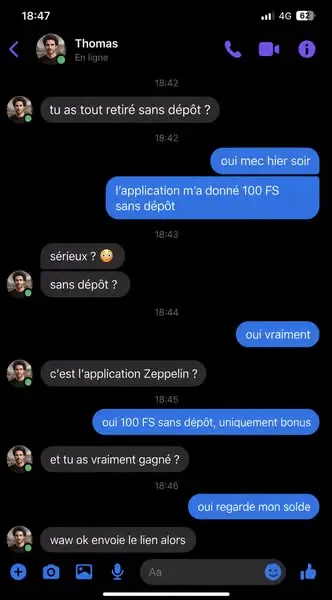Кадр рекламы Sріn Маstеr