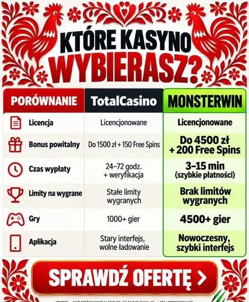 Кадр рекламы Game Gаlаxу