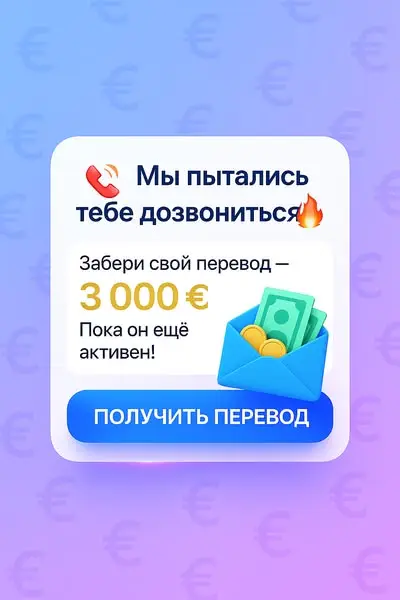 Кадр рекламы Alimatu Lahai