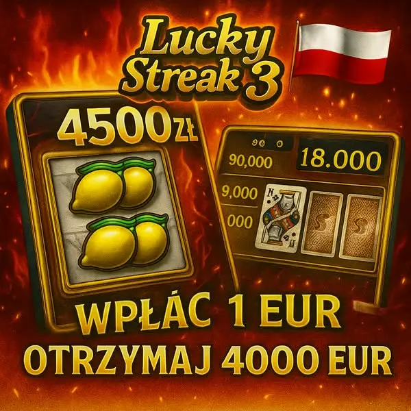 Кадр рекламы Lucky game