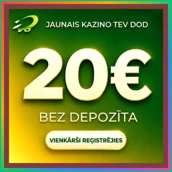 Кадр рекламы Gold Cup
