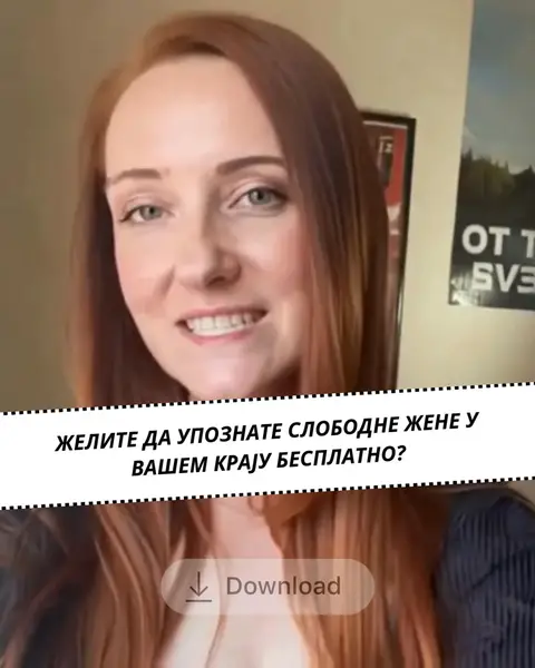 Кадр рекламы APPs World