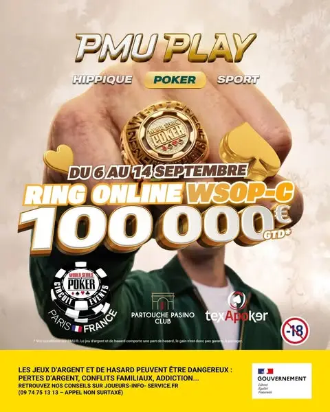 Кадр рекламы PMU Play