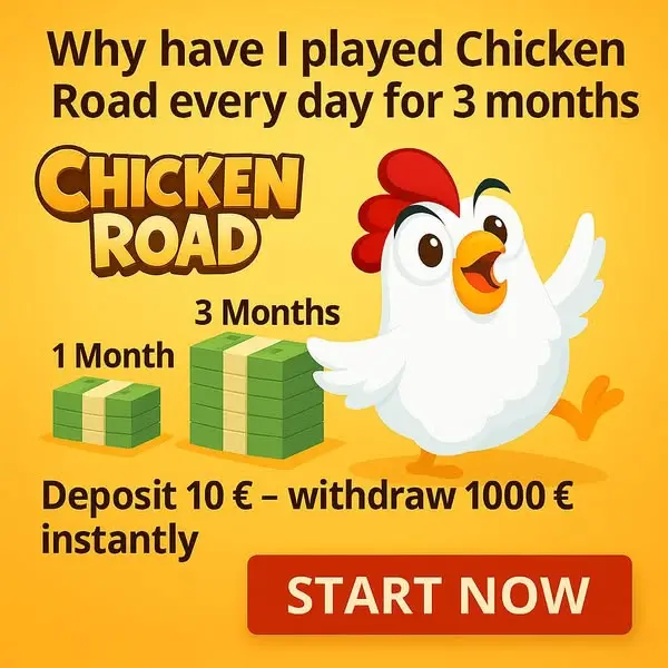 Кадр рекламы Bonus Drop
