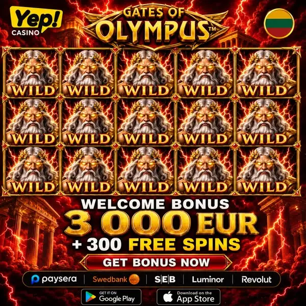 Кадр рекламы Gaming Plus