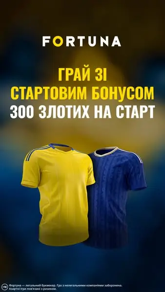 Кадр рекламы eFortuna.pl