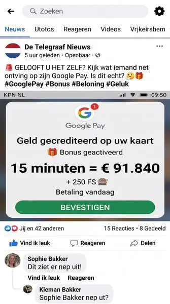 Кадр рекламы Coin Win