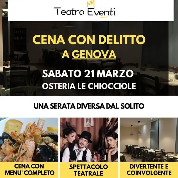 Кадр рекламы Teatro Eventi