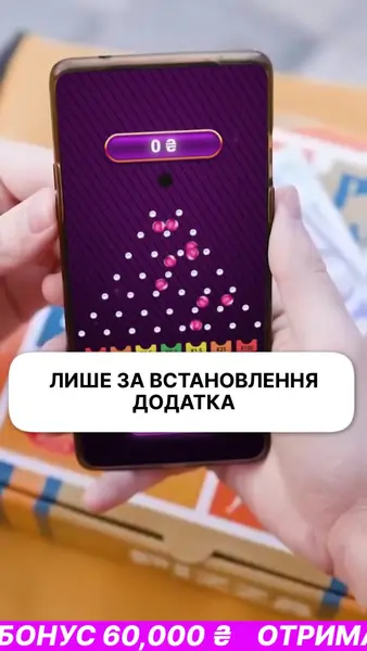 Кадр рекламы Best Slots