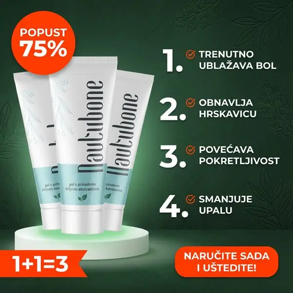 Кадр рекламы Home Essentials Hub