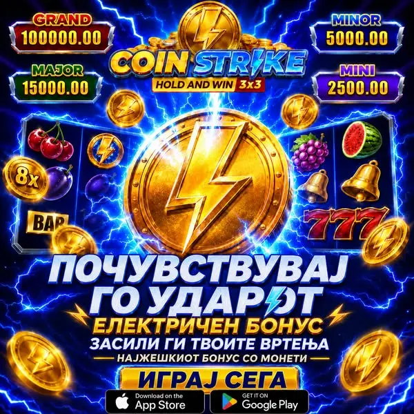 Кадр рекламы Royal Slots