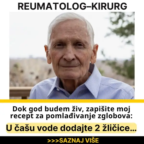 Кадр рекламы Dr.Perry1