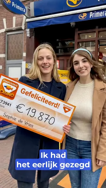 Кадр рекламы NL Bonus Clubb