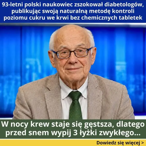 Кадр рекламы Secret Health Method