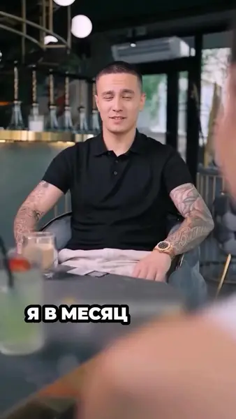 Кадр рекламы Plinko