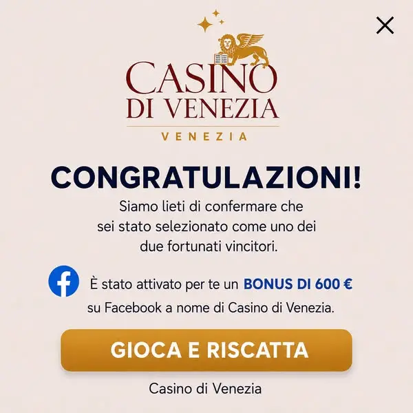 Кадр рекламы Time to Win