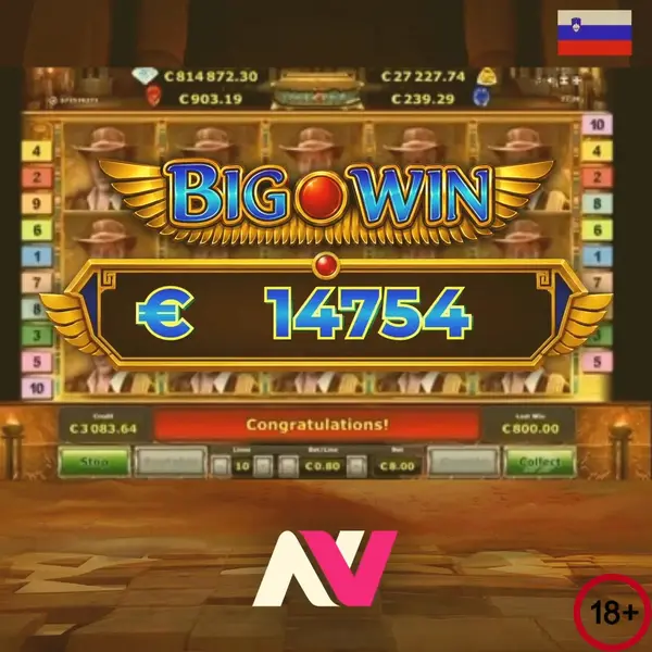 Кадр рекламы Virtual Run