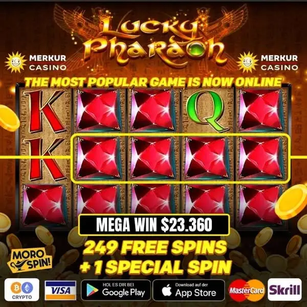 Кадр рекламы Play Online