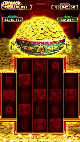 Кадр рекламы Lux Mania