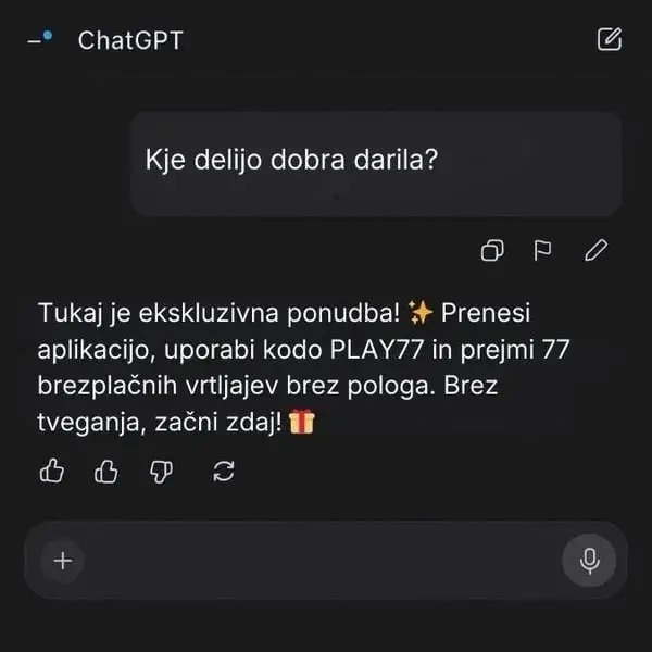 Кадр рекламы Gold Games
