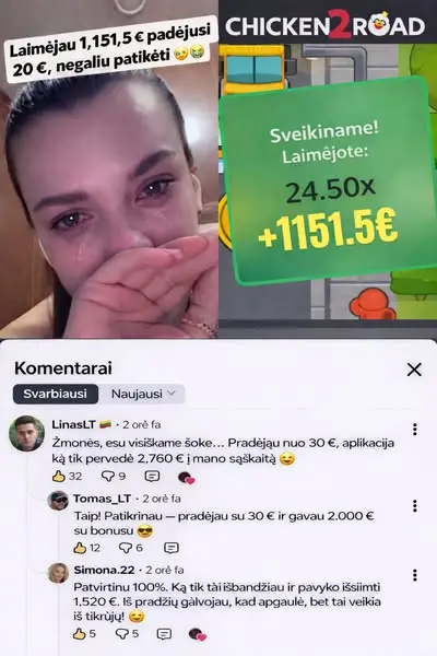 Кадр рекламы Lietuva Now