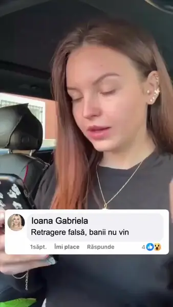 Кадр рекламы LeonDep