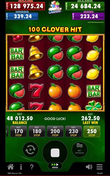 Кадр рекламы VIP Slots