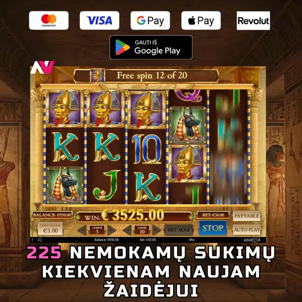 Кадр рекламы Git Game