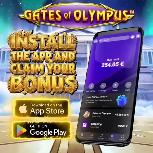 Кадр рекламы Games Online