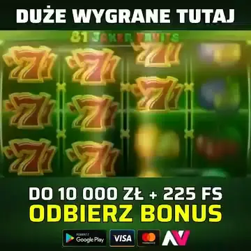 Кадр рекламы Spin Quеst