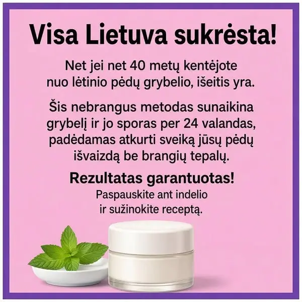 Кадр рекламы Doctor Calves