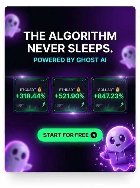 Кадр рекламы Ghost Bot