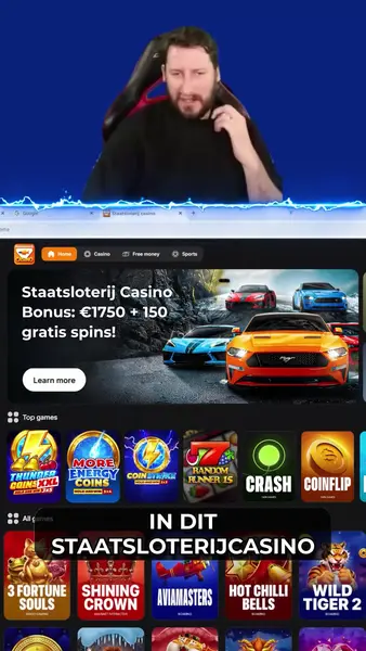 Кадр рекламы NL Bonus Clubb