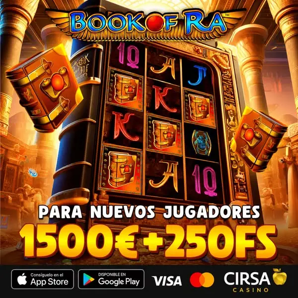 Кадр рекламы Online Game