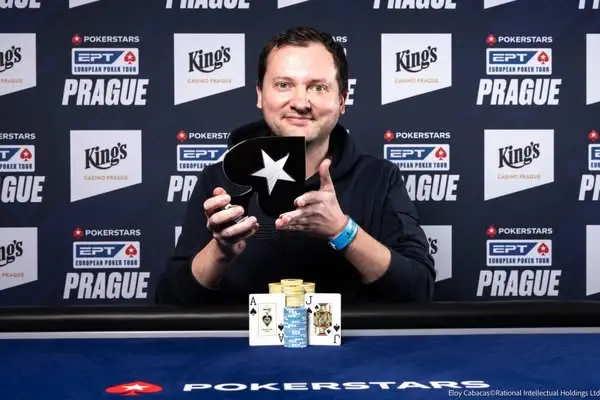 Кадр рекламы PokerTime
