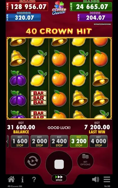 Кадр рекламы Royal Jackpot