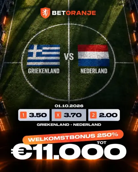 Кадр рекламы Oranje-Play