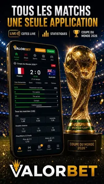 Кадр рекламы Summеr оf Foоtball 2026