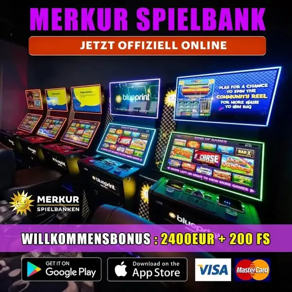 Кадр рекламы Online Game