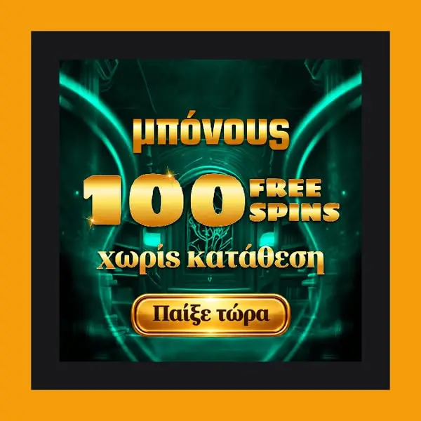 Кадр рекламы Influencer Zone