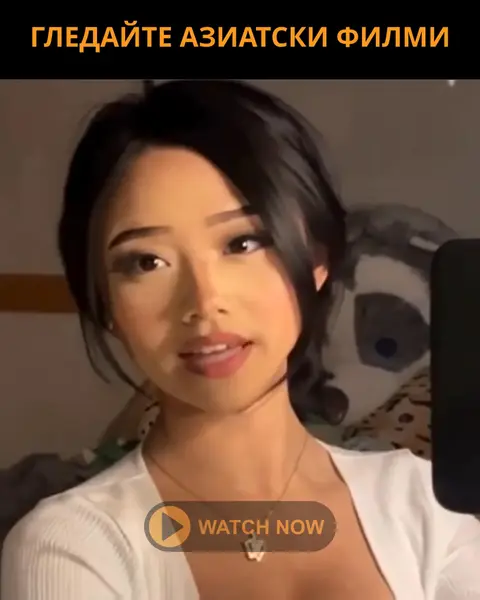 Кадр рекламы Asia TV