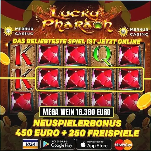 Кадр рекламы Merkur App