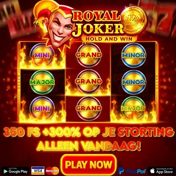 Кадр рекламы Reel Magic