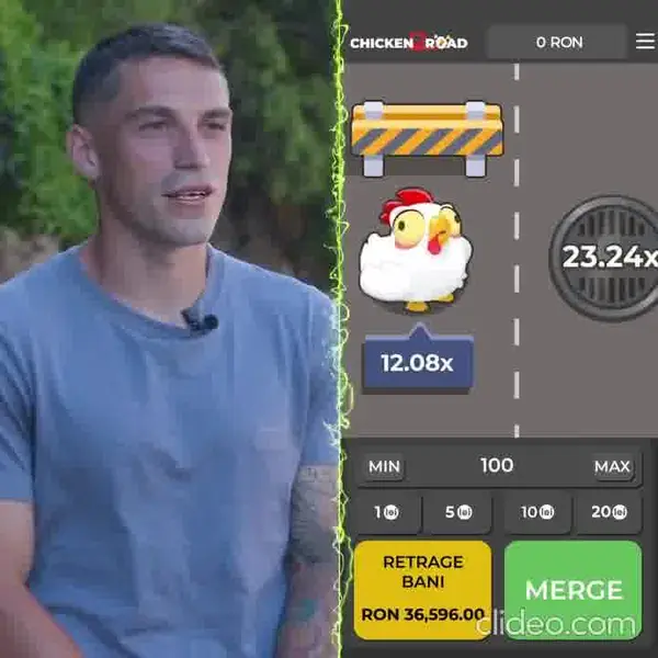 Кадр рекламы InOut inc.
