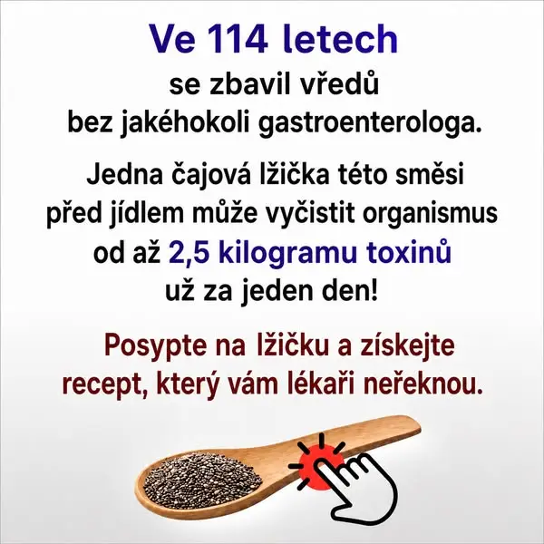 Кадр рекламы Dr.Gordon Waters