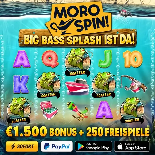 Кадр рекламы MegaGewinn